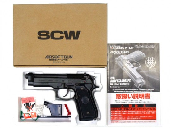 ウエスタンアームズ ベレッタ 92FS ガスガン カーボンブラック