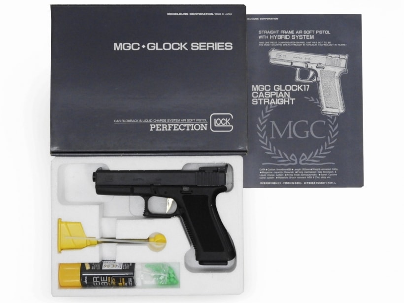 MGC GLOCK 17 CASPIAN