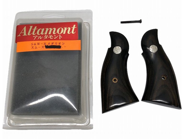 [アルタモント] S&W Kフレーム用 メダリオン スムース 黒/ブラック 木製グリップ (中古)
