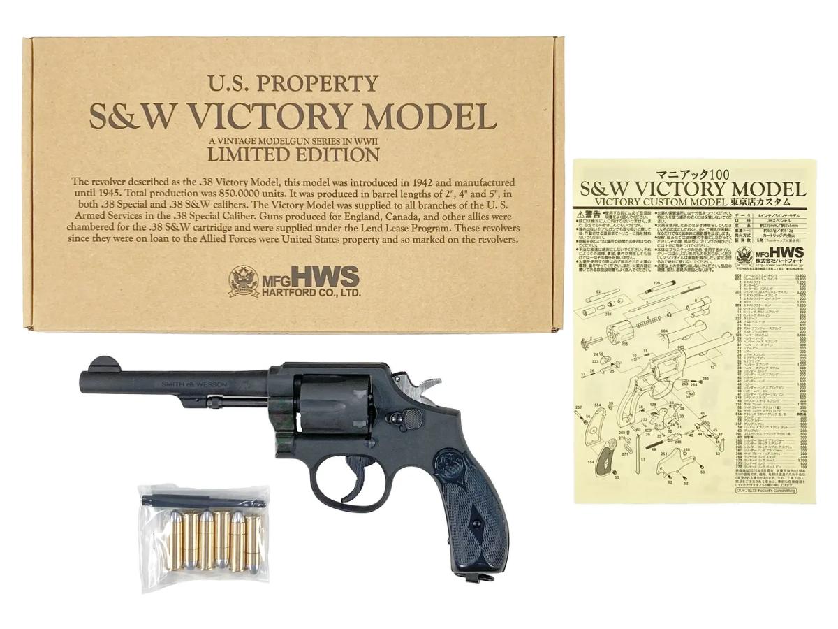 [HWS] S&W ビクトリーカスタムモデル HW 東京店カスタム 5インチ 発火モデルガン (新品)