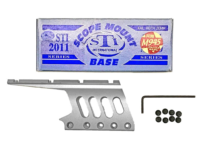 [KSC] STI/945共用 スコープマウントベース シルバー (中古)