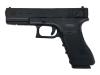 [東京マルイ] グロック 18C GLOCK G18C ガスブローバック・フルオート (中古)