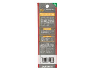 [DCI Guns] 11mm正ネジ メタルアウターバレル マルイ ハイキャパ4.3/FW/DW4.3用 BK (中古)サブ画像へ1
