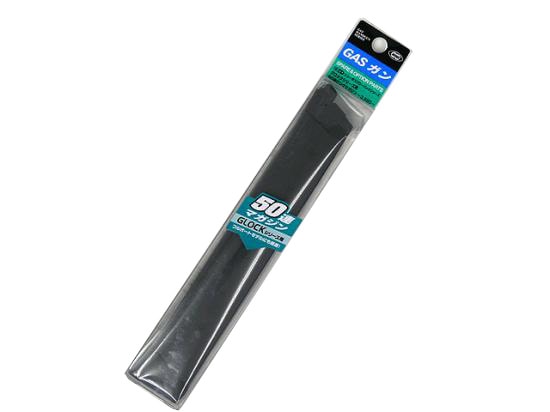 [東京マルイ] グロックシリーズ用 50連ロングマガジン (新品)
