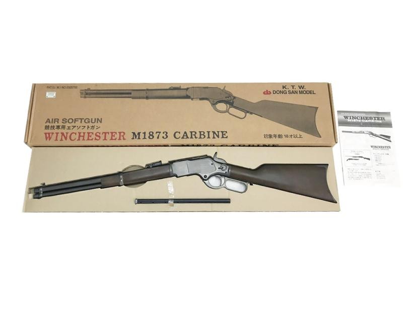 [KTW] ウィンチェスター M1873 カービン 第1期モデル エアガン (中古)