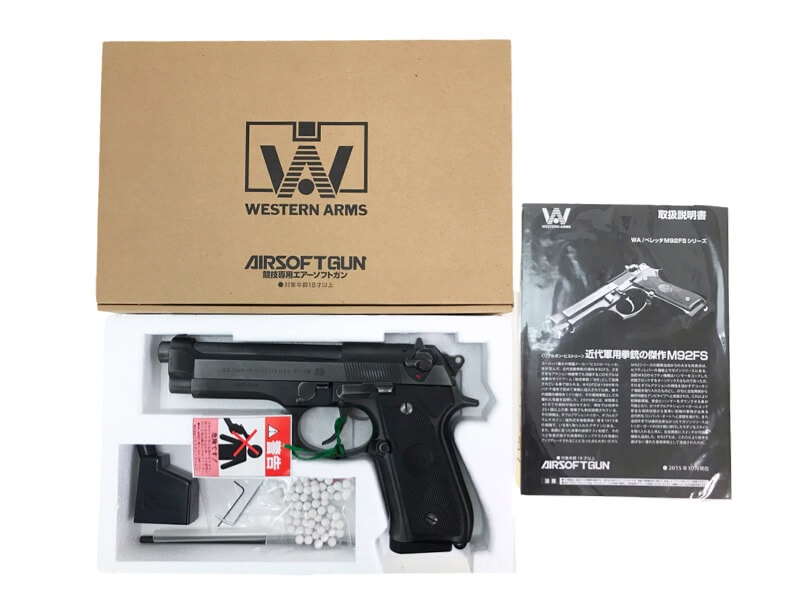 WA] ベレッタ M9 ハートロッカー/バトルダメージバージョン ガスブロー