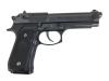 [WA] ベレッタ M92FS 〈ダイハードタイプ〉 バトルダメージ ガスブローバック (中古)