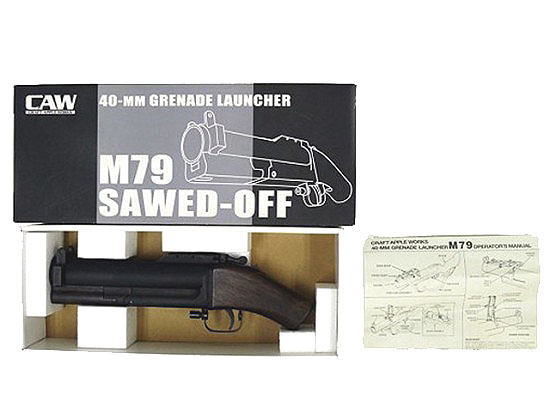 [CAW] M79 ソウドオフ グレネードランチャー (中古)
