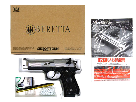 [WA] ベレッタ/beretta M92FS エリートII 2トーン 初期モデル (中古)