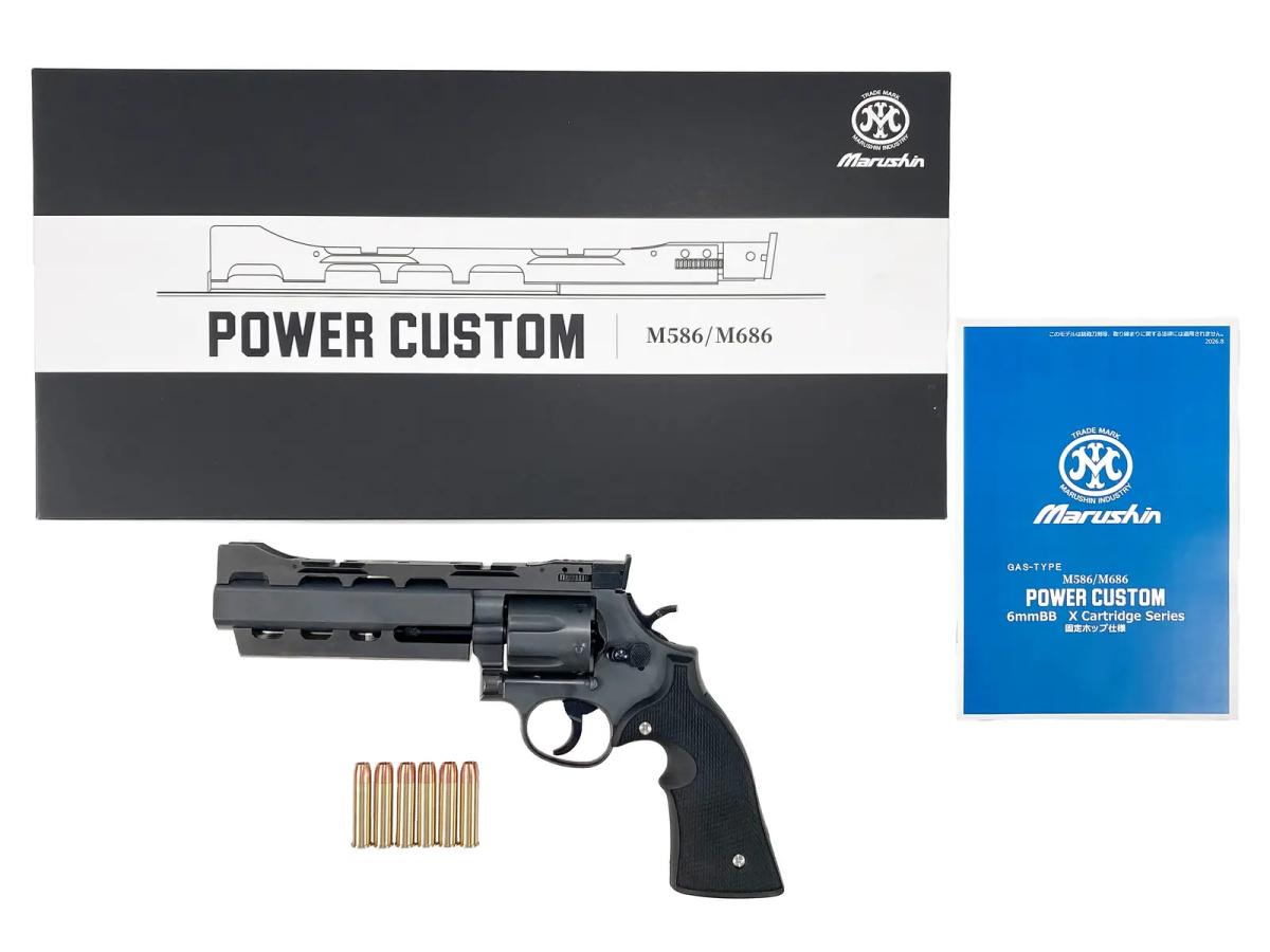 [マルシン] S&W M586 パワーカスタム 新型パッキンXカートリッジ 6mmBB ガスリボルバー DAVISタイプ ラバー調グリップ エクセレントHW (新品)