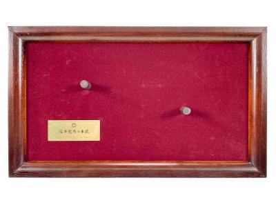 [フランクリンミント] 坂本龍馬の銃 ダミーカートリッジ モデルガン (中古)サブ画像へ10