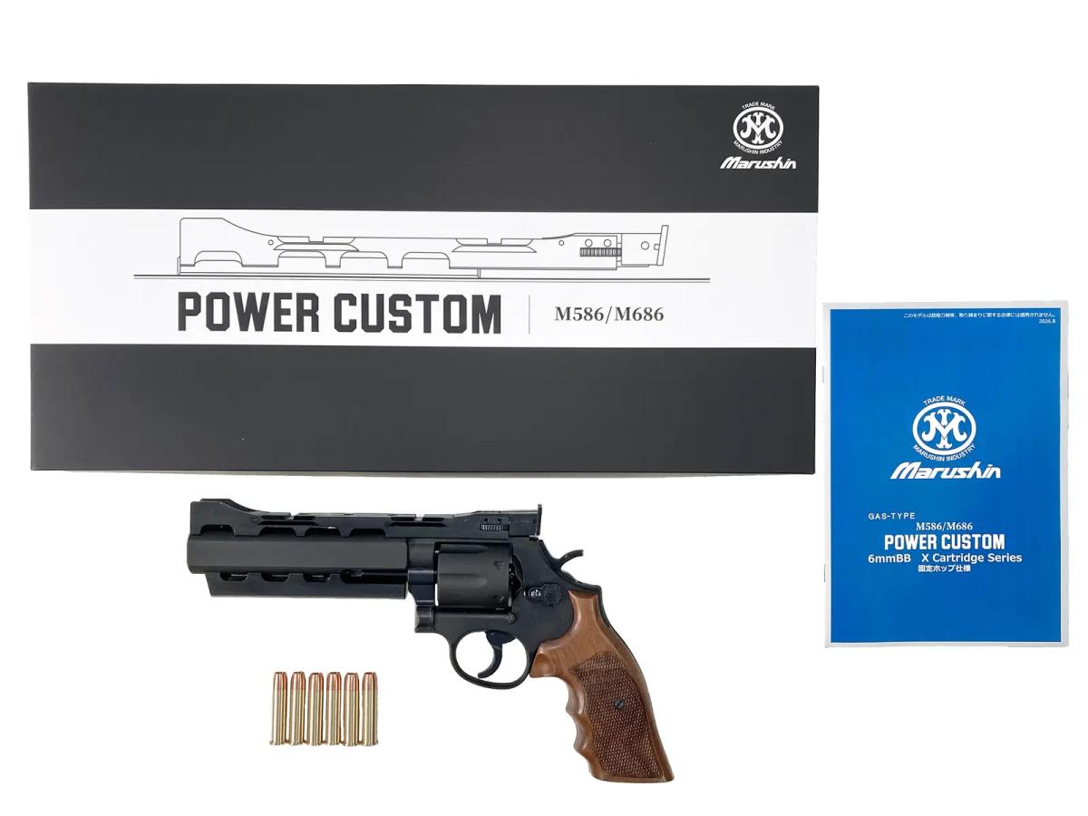 [マルシン] S&W M586 パワーカスタム 新型パッキンXカートリッジ 6mmBB ガスリボルバー HOGUEタイプ 木製グリップ ブラックHW (新品)