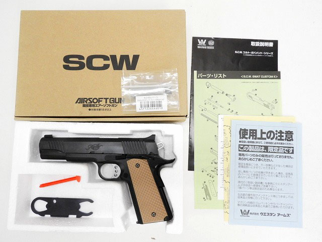 [WA] LAPD SWAT カスタムII /CB カーボンブラックHW スライド開き メタルチェンバーカスタム (訳あり)