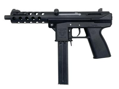 [マルゼン] KG9 フルオート サブマシンガン 外部ソース式ガスガン KF-13500 本体ガス漏れ (訳あり)サブ画像へ1