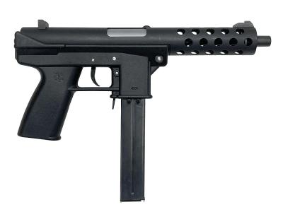 [マルゼン] KG9 フルオート サブマシンガン 外部ソース式ガスガン KF-13500 本体ガス漏れ (訳あり)サブ画像へ2