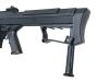 [SNOW WOLF] バレット M107A1BK 対物ライフル フルメタル電動ガン バイポッド欠品 (中古)