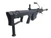[SNOW WOLF] バレット M107A1BK 対物ライフル フルメタル電動ガン バイポッド欠品 (中古)