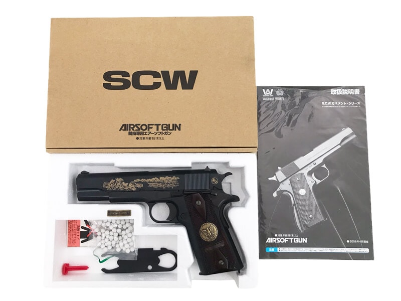 WA] コルト M1911 シャトーテリー DX ガスブローバック (中古 ...