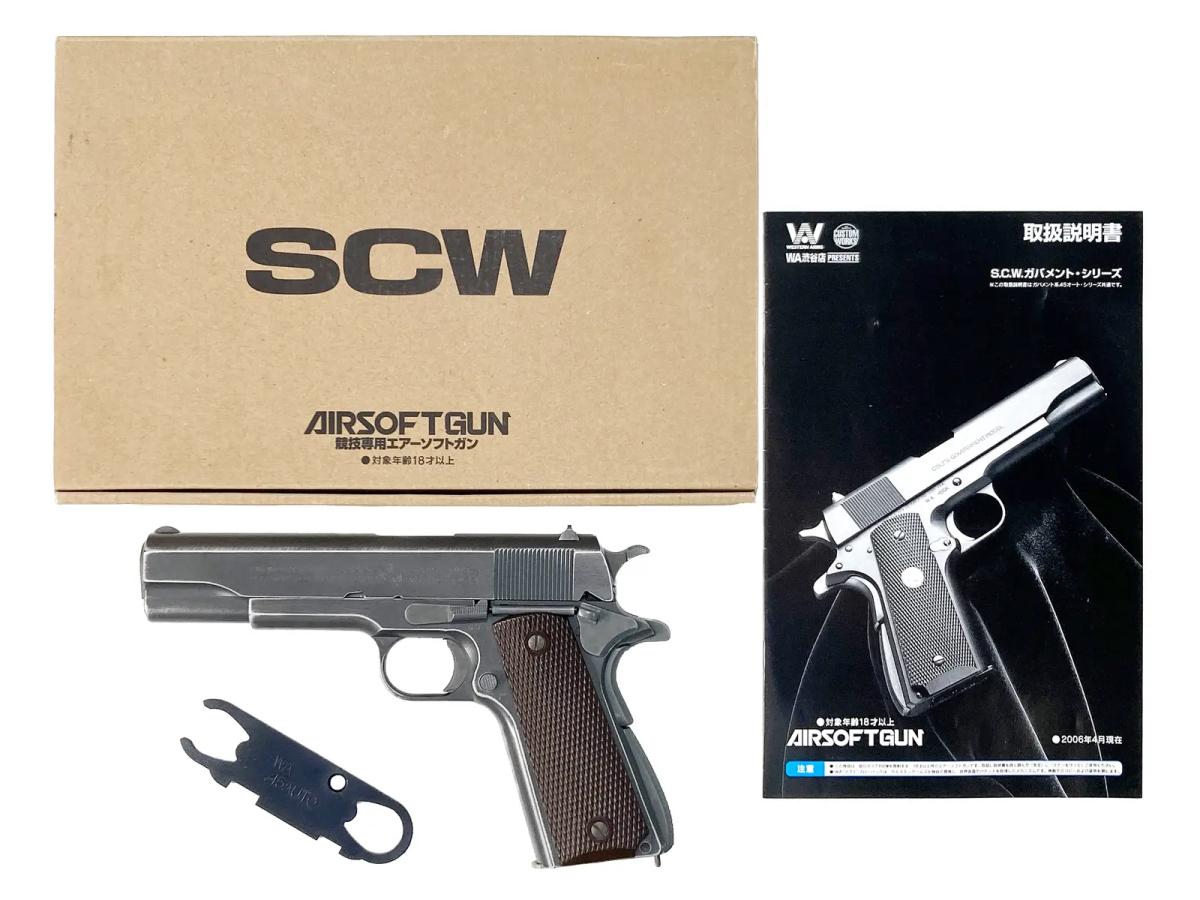 [WA] コルト M1911 A-1 <プライベートライアン> NEWバトルダメージVer. ガスブローバック (中古)
