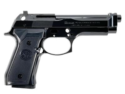[マルシン] M92 ブリガーディア WディープブラックABS 発火モデルガン 組立キット (未使用)サブ画像へ2