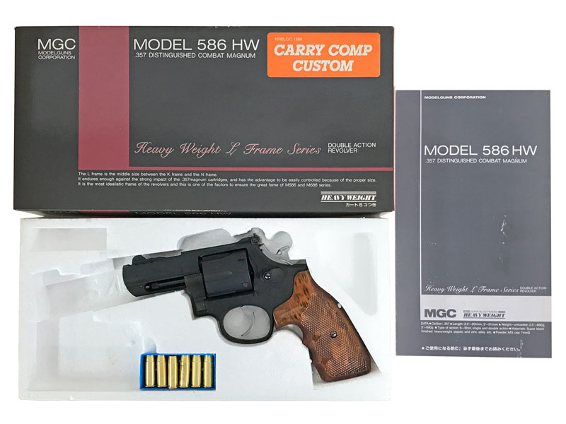 [MGC] S&W M586 CARRY COMP CUSTOM/キャリーコンプカスタム セブンポート HW 発火モデルガン (中古)