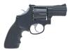 [MGC] S&W M586 コンバット・マグナム 2.5インチ HW 発火モデルガン (中古～未発火)