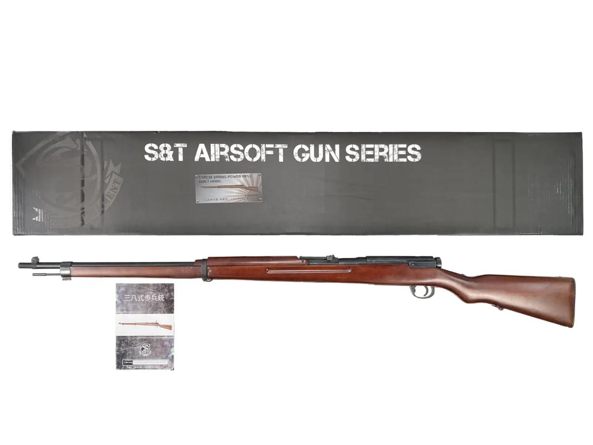 [S&T] 三八式歩兵銃【初期型】 ボルトアクション エアーコッキングライフル リアルウッド ハンドガード上部加工 (中古)