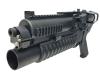 [ARROW DYNAMIC] M203 スタンドアローン グレネードランチャー ADC-LQ-005-S (中古)