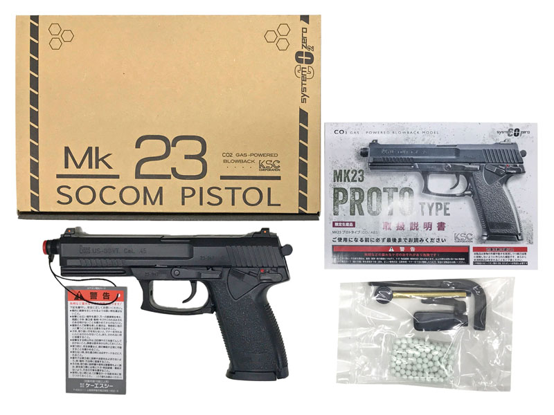 [KSC] MK23 プロトタイプ Co2 ABS GBB ガスブローバック システムゼロ 限定品 (新品)