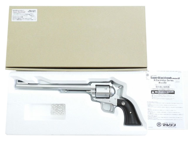 [マルシン] スーパーブラックホーク 6mmXカートリッジ 10.5インチ グロスシルバーHW (中古)