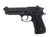 [WA] ベレッタ M92FS ブリガディア MI2 ガスブローバック (中古)