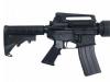 [KSC] M4A1 ガスブローバック 初期バージョン (中古)