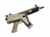 [東京マルイ] SCAR-L CQC FDE 次世代電動ガン (新品取寄)