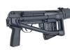 [A&K] ドラグノフ SVD-S (AIR) BK エアコッキングライフル ストック折り畳み式 ネジ穴削れ (訳あり)