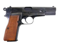 [タナカ] ブローニングハイパワー ビジランティ スチールフィニッシュ (中古)