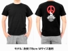 [LayLax/BATTLE STYLE] ピースマーク ロゴTシャツ (新品取寄)