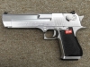 [ARMORER WORKS/CyberGun] デザートイーグル .50AE GBB JP仕様 シルバー (新品取寄)