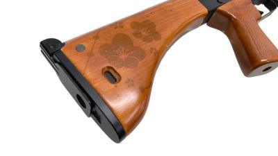 [S&T] 64式小銃 フルメタル リアルウッド 電動ガン 花模様ストックカスタム (中古)サブ画像へ3