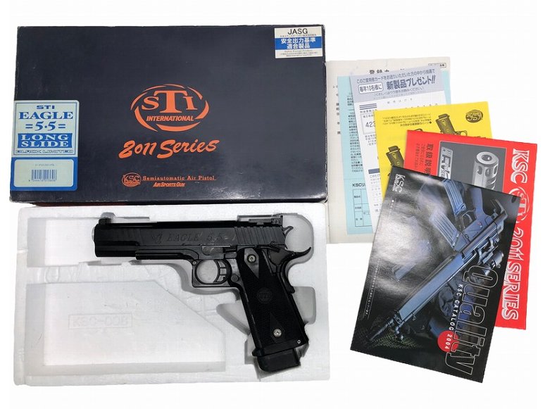 [KSC] STI イーグル5.5 ロングスライド ブラックリミテッド ガスブローバック グリップカスタム (中古)