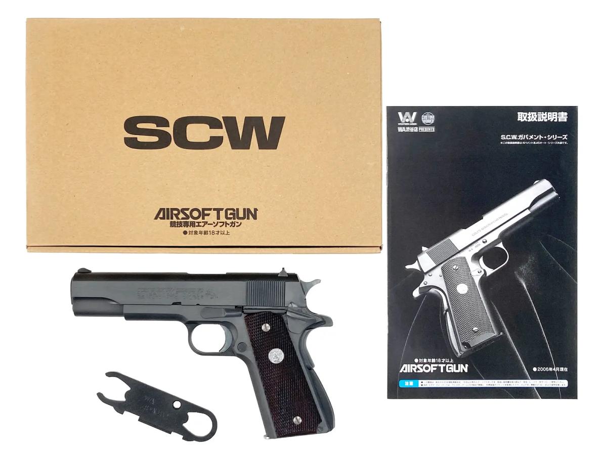 [WA] コルト MKIVシリーズ70 / ソリッドカーボンver. ガスブローバック (中古)