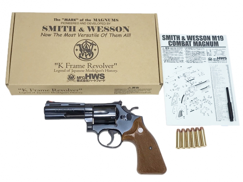 [HWS] スマイソン 4インチ HW モデルガン オーバーサイズ木製グリップ 発火モデルガン ブルーイングカスタム (未発火)