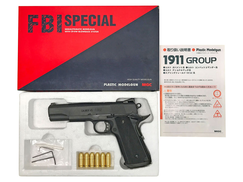 [MGC] COLT FBIスペシャル CP-HW プロトモデル 発火モデルガン(中古) (未発火)