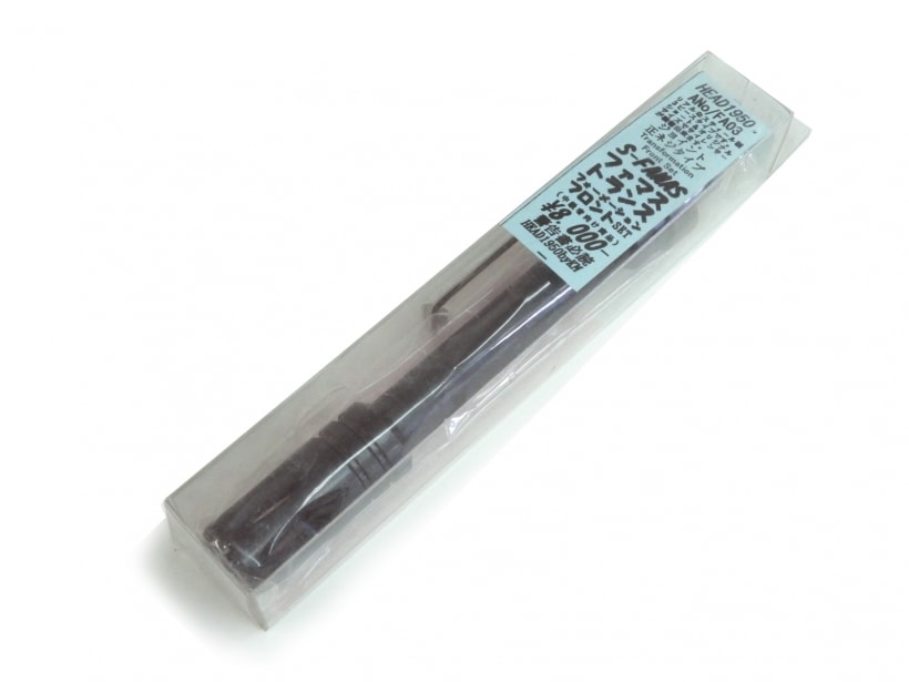 [KM企画] ファマス トランスフォーメーションセット 正ネジ FA03 (未使用)