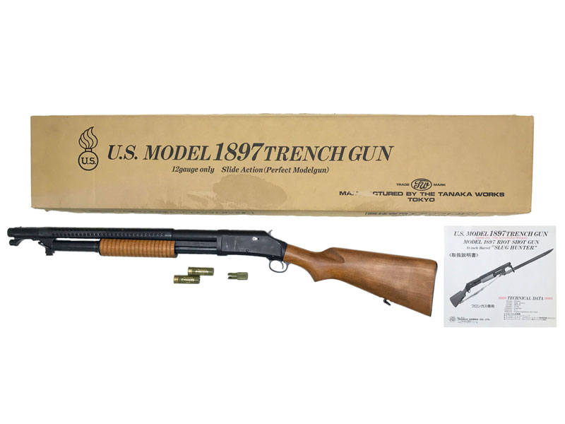 [タナカ] U.S. M1897 トレンチガン ガスポンプアクション シェル保持難 (訳あり)