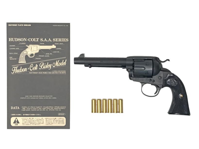 ハドソンコルトビズリーモデル、シビリアンヘビーウエイトモデル ハドソンコルトビズリーモデル、シビリアンヘビーウエイトモデル