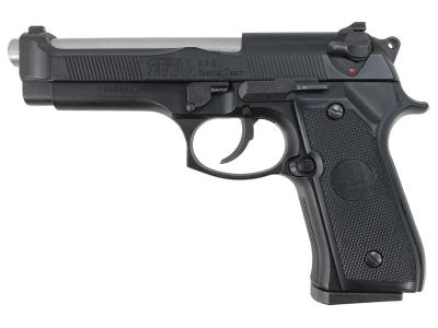 [東京マルイ] サムライエッジ スタンダードモデル ガスブローバック パーツ欠品 グリップカスタム (中古)サブ画像へ1