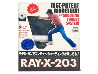 [MGC] コルト パイソン 357マグナム 6インチ ABS 発火モデルガン RAY・X-203 ターゲットワンセット (未発火)サブ画像へ1