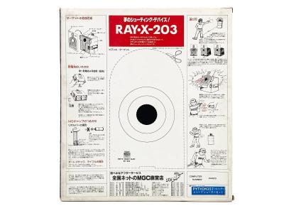 [MGC] コルト パイソン 357マグナム 6インチ ABS 発火モデルガン RAY・X-203 ターゲットワンセット (未発火)サブ画像へ2