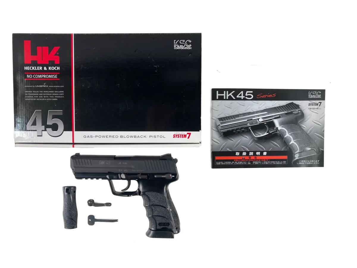 [KSC] HK45 システム7(07HK) スライドHW ガスブローバック (中古)