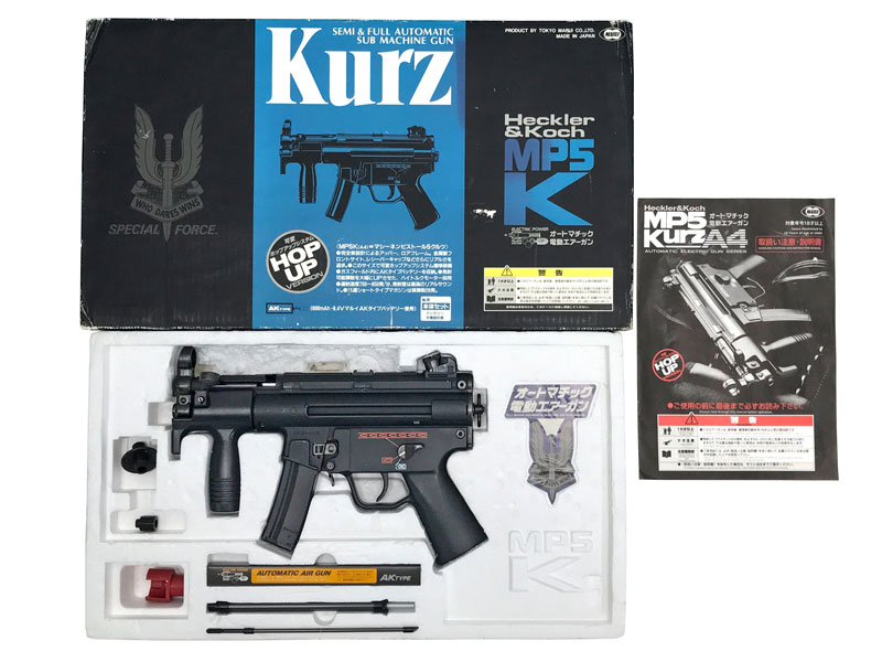 写真に載せているエアガン全てまとめ売り SALE品 全商品の一覧｜エアガン.jp